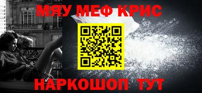 apvp Татарск