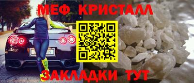 гашишное масло Тверь