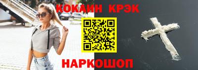 apvp Татарск