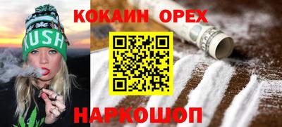 молекула духа Тара