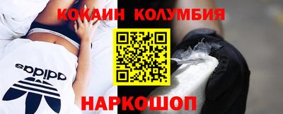 apvp Татарск