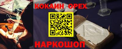 гашишное масло Тверь