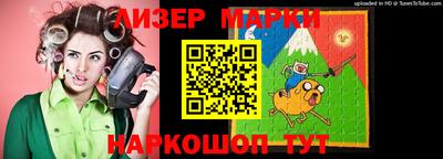 молекула духа Тара