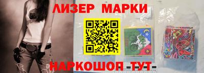 apvp Татарск