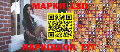 молекула духа Тара
