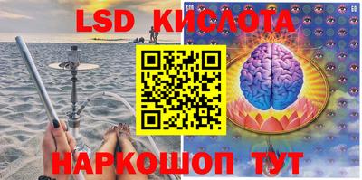 apvp Татарск
