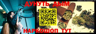apvp Татарск