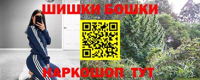 молекула духа Тара