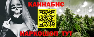 apvp Татарск