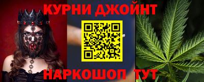 молекула духа Тара