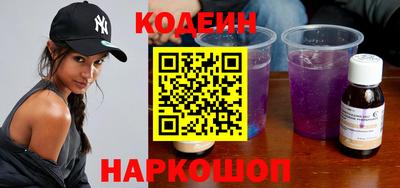 apvp Татарск