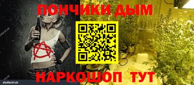 apvp Татарск
