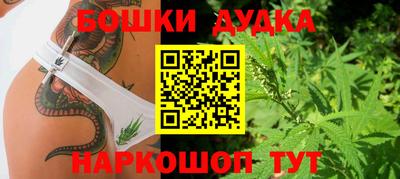 гашишное масло Тверь