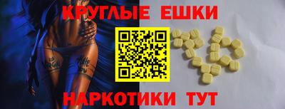 гашишное масло Тверь
