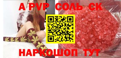 гашишное масло Тверь