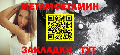 гашишное масло Тверь