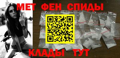гашишное масло Тверь