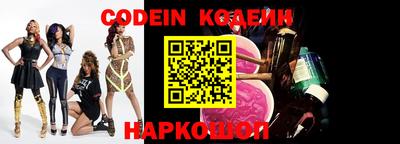 гашишное масло Тверь