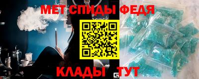 гашишное масло Тверь