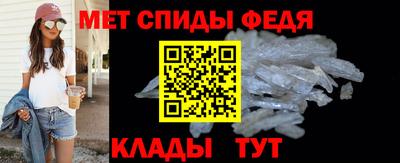 apvp Татарск