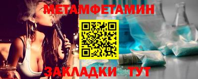 гашишное масло Тверь