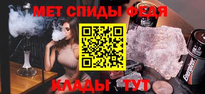 гашишное масло Тверь