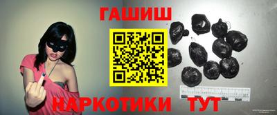 молекула духа Тара