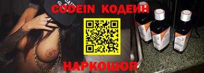 apvp Татарск