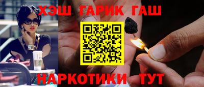 apvp Татарск