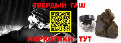 apvp Татарск