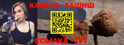 молекула духа Тара