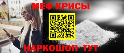 гашишное масло Тверь