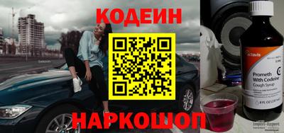 apvp Татарск